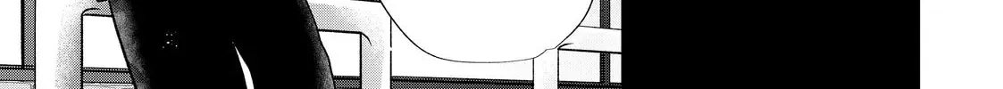 Glasses with a Chance of Delinquent Chapter 35.2 page 2 - 