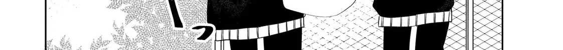 Glasses with a Chance of Delinquent Chapter 35.2 page 16 - 