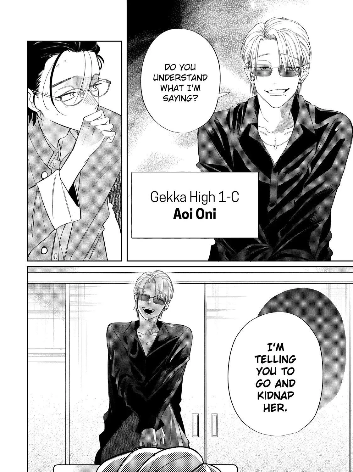 Glasses with a Chance of Delinquent Chapter 35.2 page 23 - 