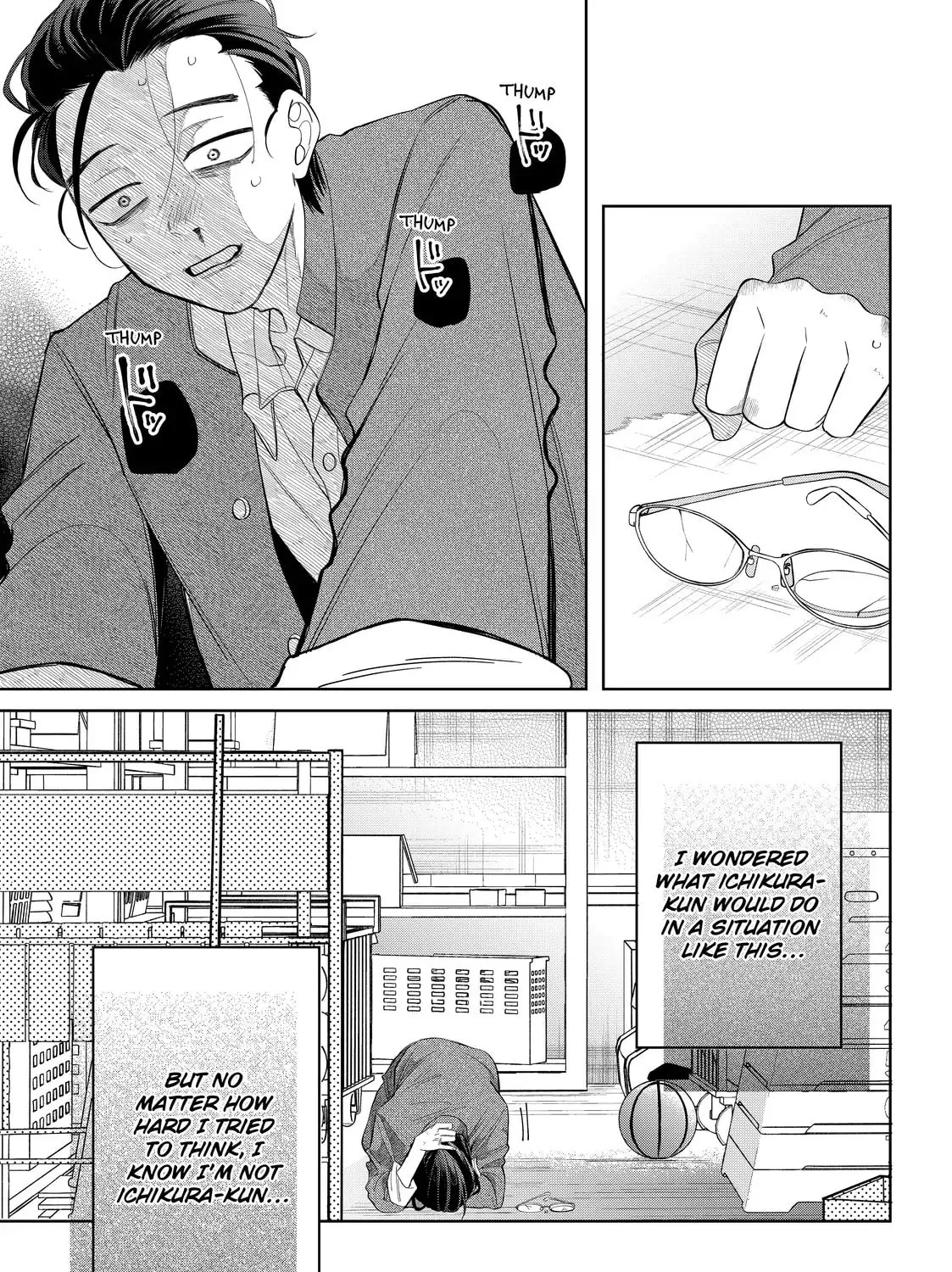Glasses with a Chance of Delinquent Chapter 35.2 page 33 - 