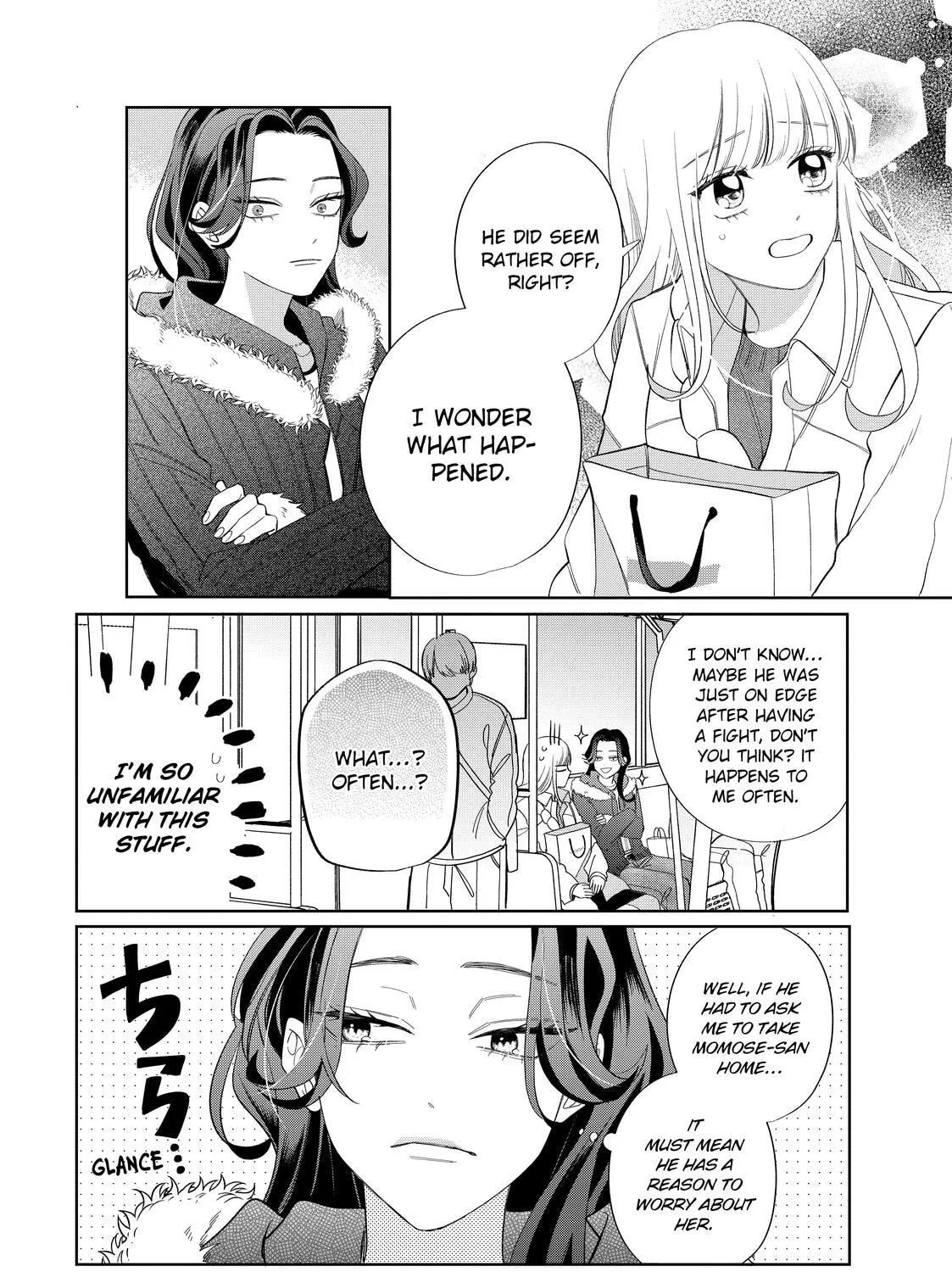 Glasses with a Chance of Delinquent Chapter 35 page 15 - 