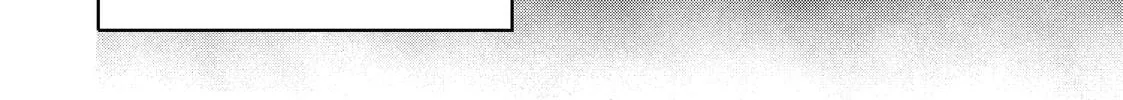 Glasses with a Chance of Delinquent Chapter 35 page 44 - 
