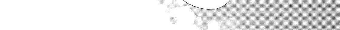 Glasses with a Chance of Delinquent Chapter 35 page 60 - 