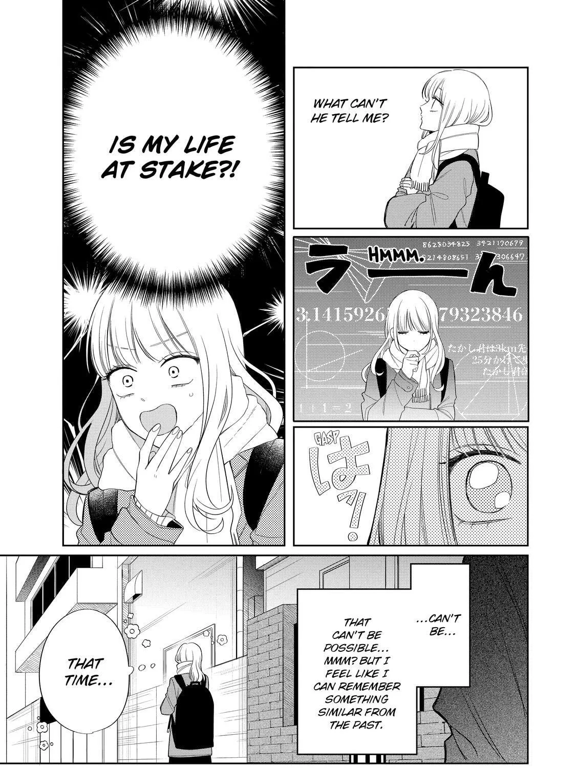 Glasses with a Chance of Delinquent Chapter 35 page 77 - 