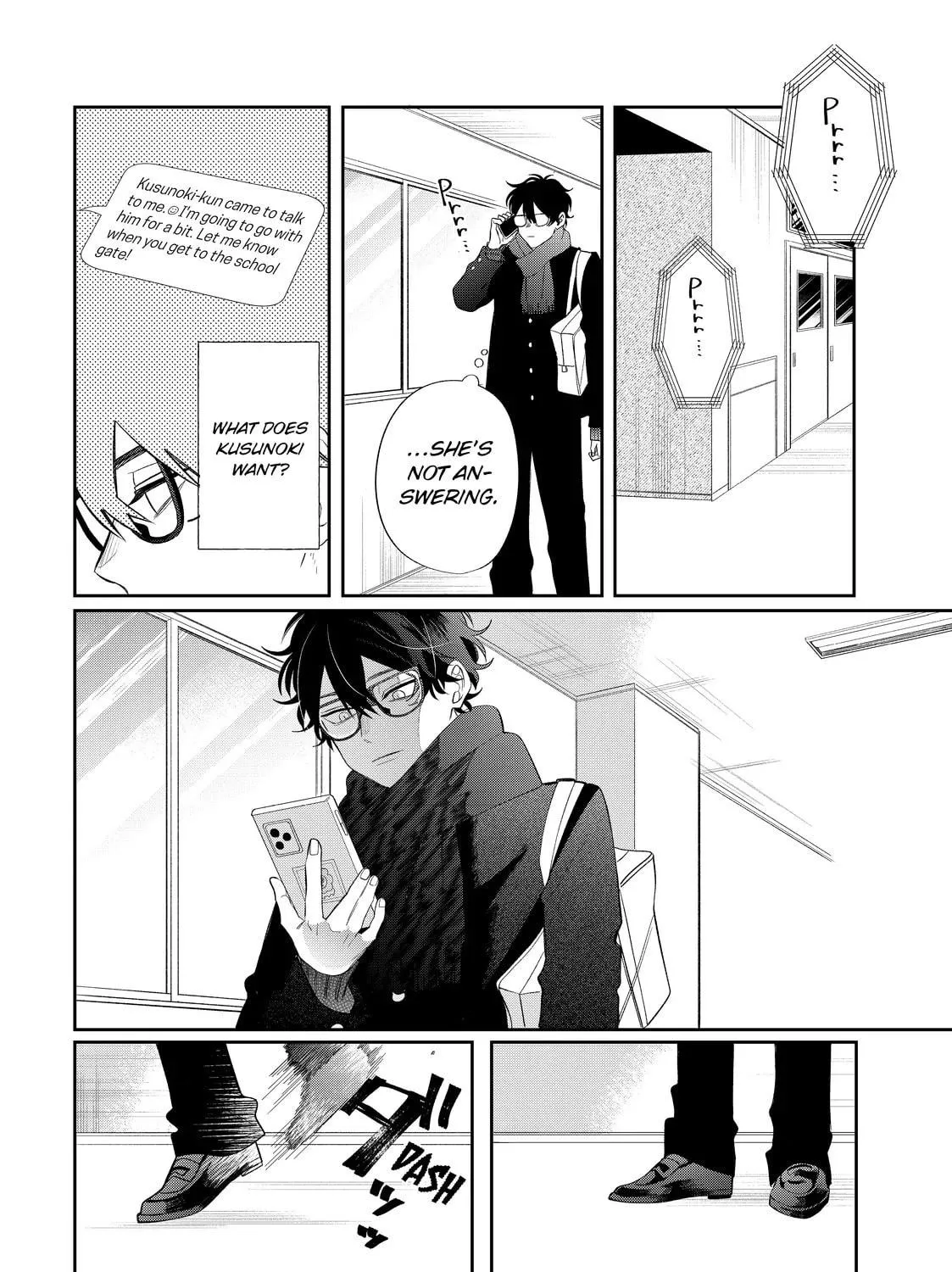 Glasses with a Chance of Delinquent Chapter 36.1 page 23 - 