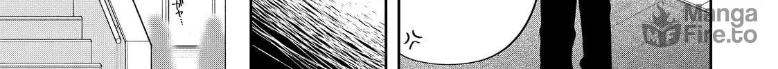 Glasses with a Chance of Delinquent Chapter 36.1 page 6 - 