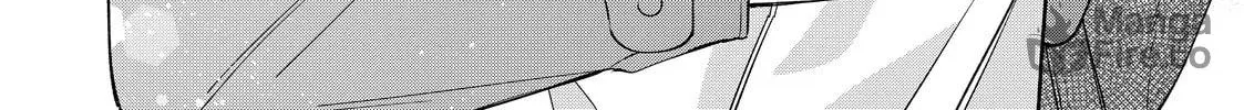 Glasses with a Chance of Delinquent Chapter 36.2 page 24 - 