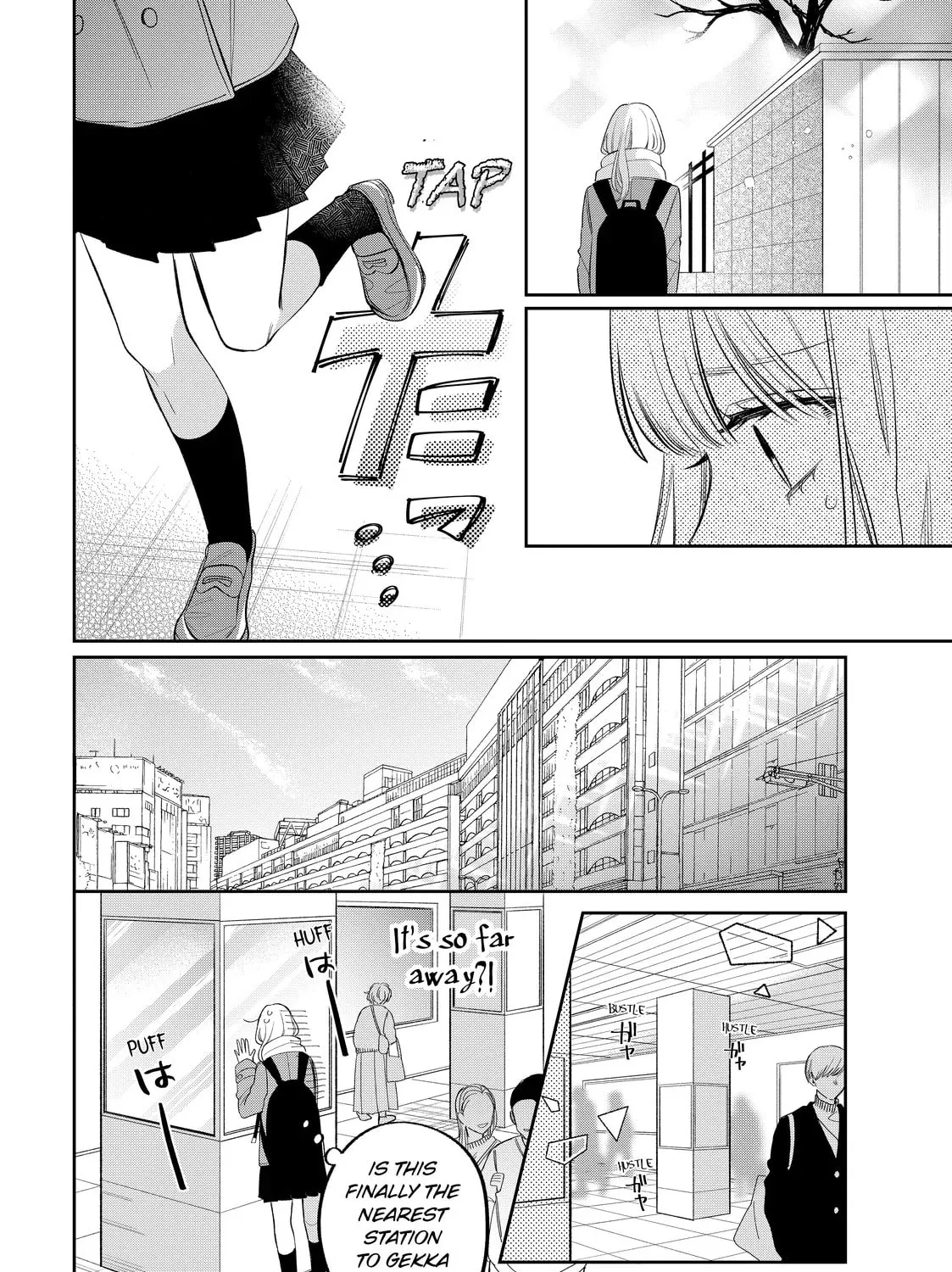Glasses with a Chance of Delinquent Chapter 36.2 page 7 - 