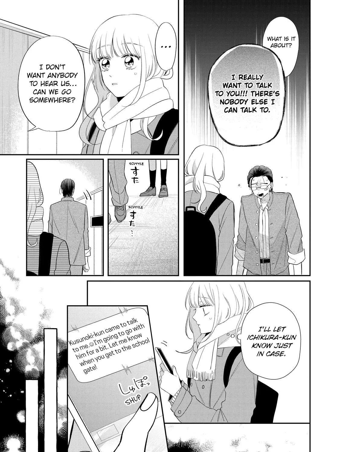 Glasses with a Chance of Delinquent Chapter 36 page 21 - 