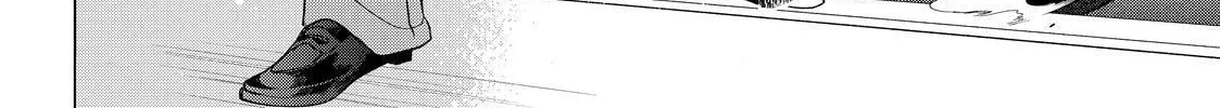 Glasses with a Chance of Delinquent Chapter 36 page 28 - 