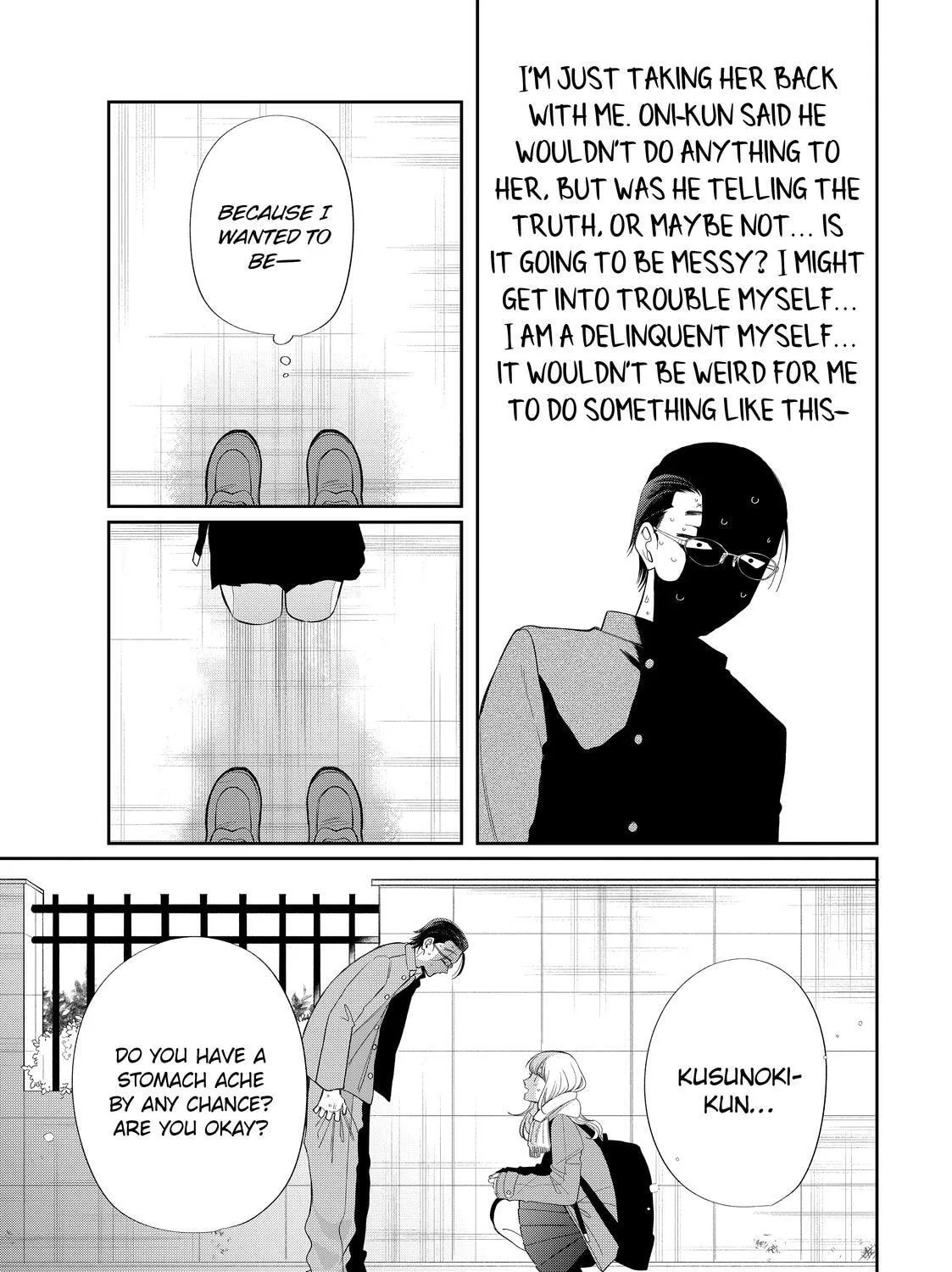 Glasses with a Chance of Delinquent Chapter 36 page 37 - 