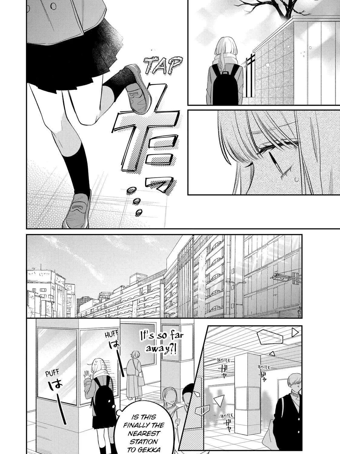 Glasses with a Chance of Delinquent Chapter 36 page 47 - 
