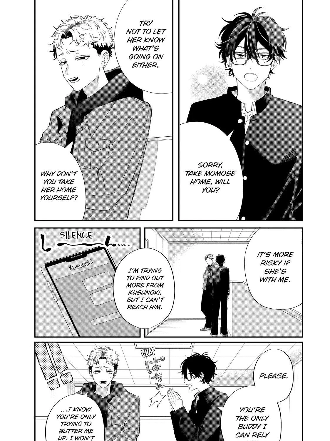 Glasses with a Chance of Delinquent Chapter 36 page 7 - 