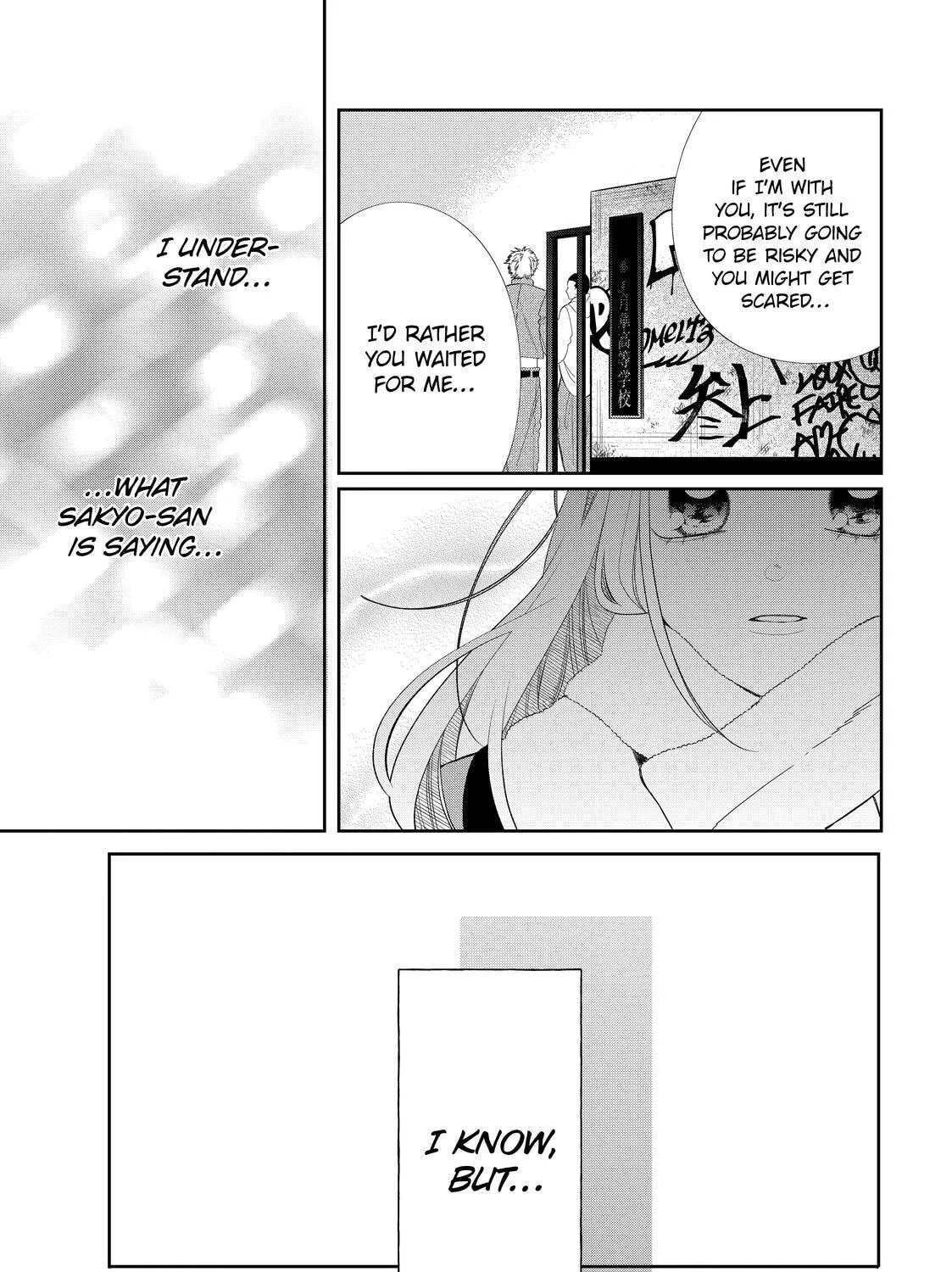 Glasses with a Chance of Delinquent Chapter 36 page 61 - 