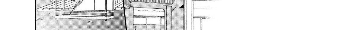 Glasses with a Chance of Delinquent Chapter 36 page 70 - 