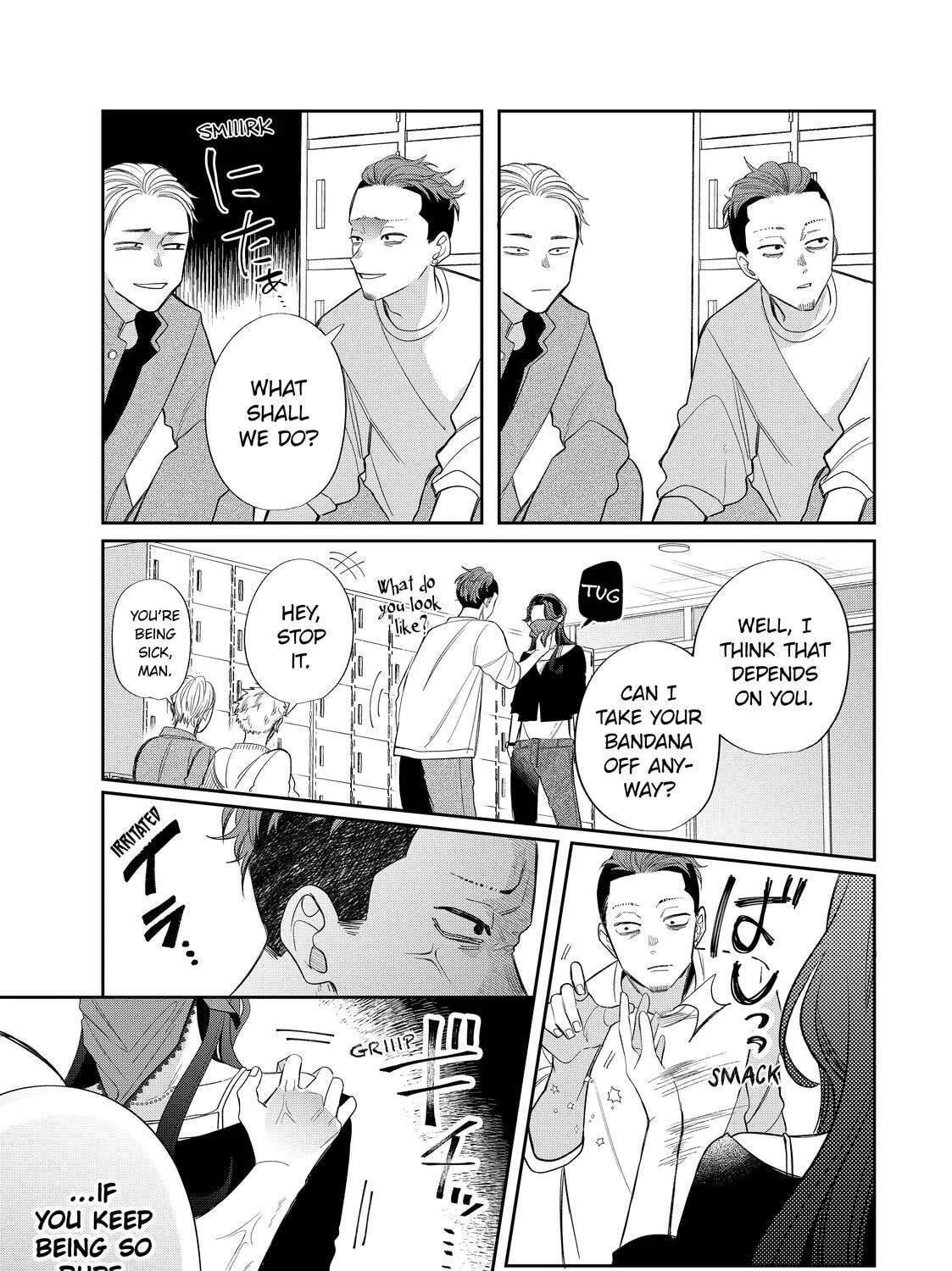 Glasses with a Chance of Delinquent Chapter 36 page 73 - 