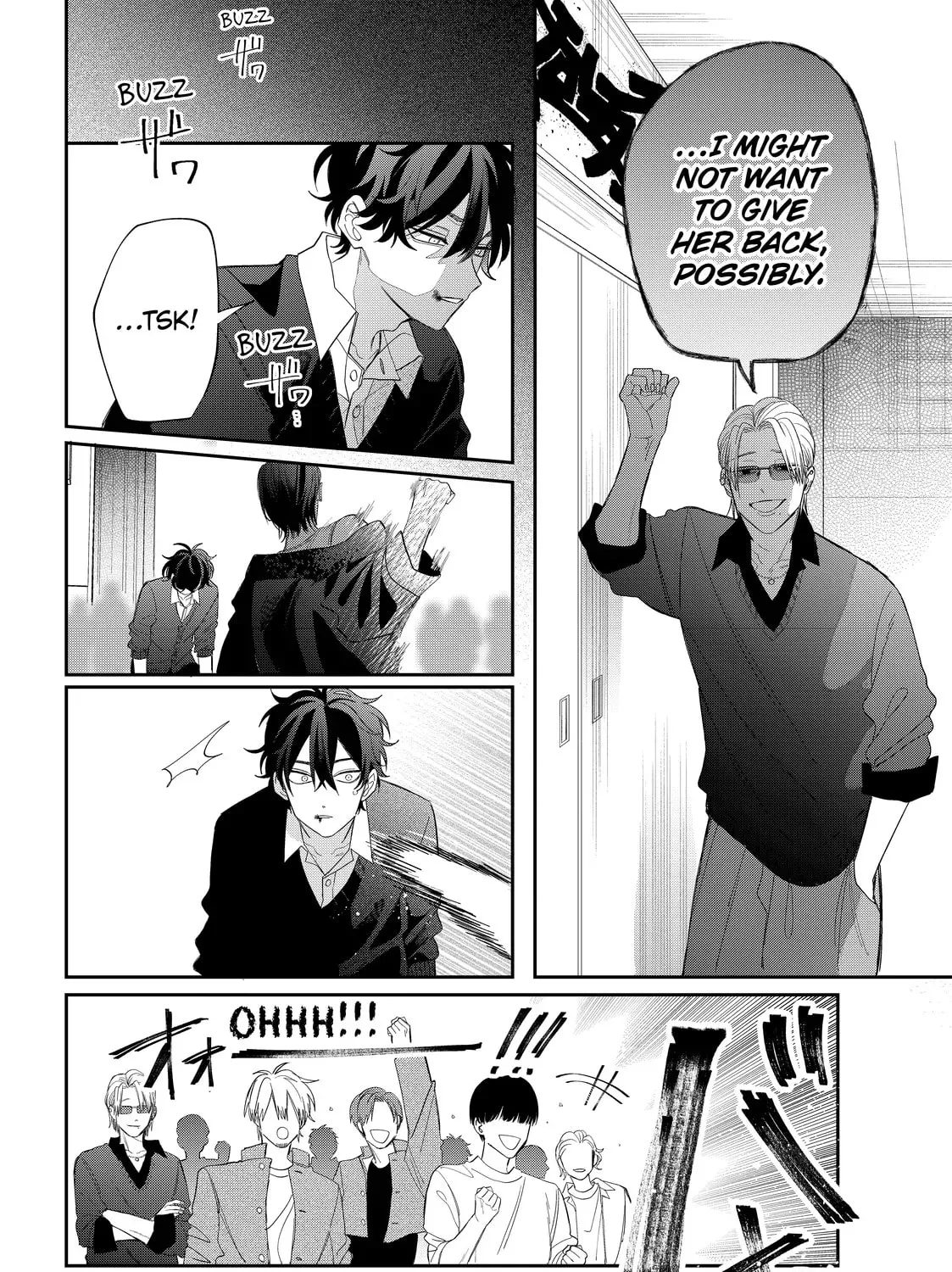 Glasses with a Chance of Delinquent Chapter 37.1 page 22 - 