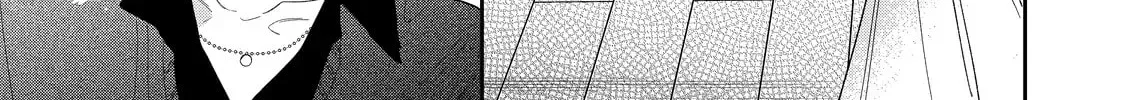Glasses with a Chance of Delinquent Chapter 37.1 page 41 - 