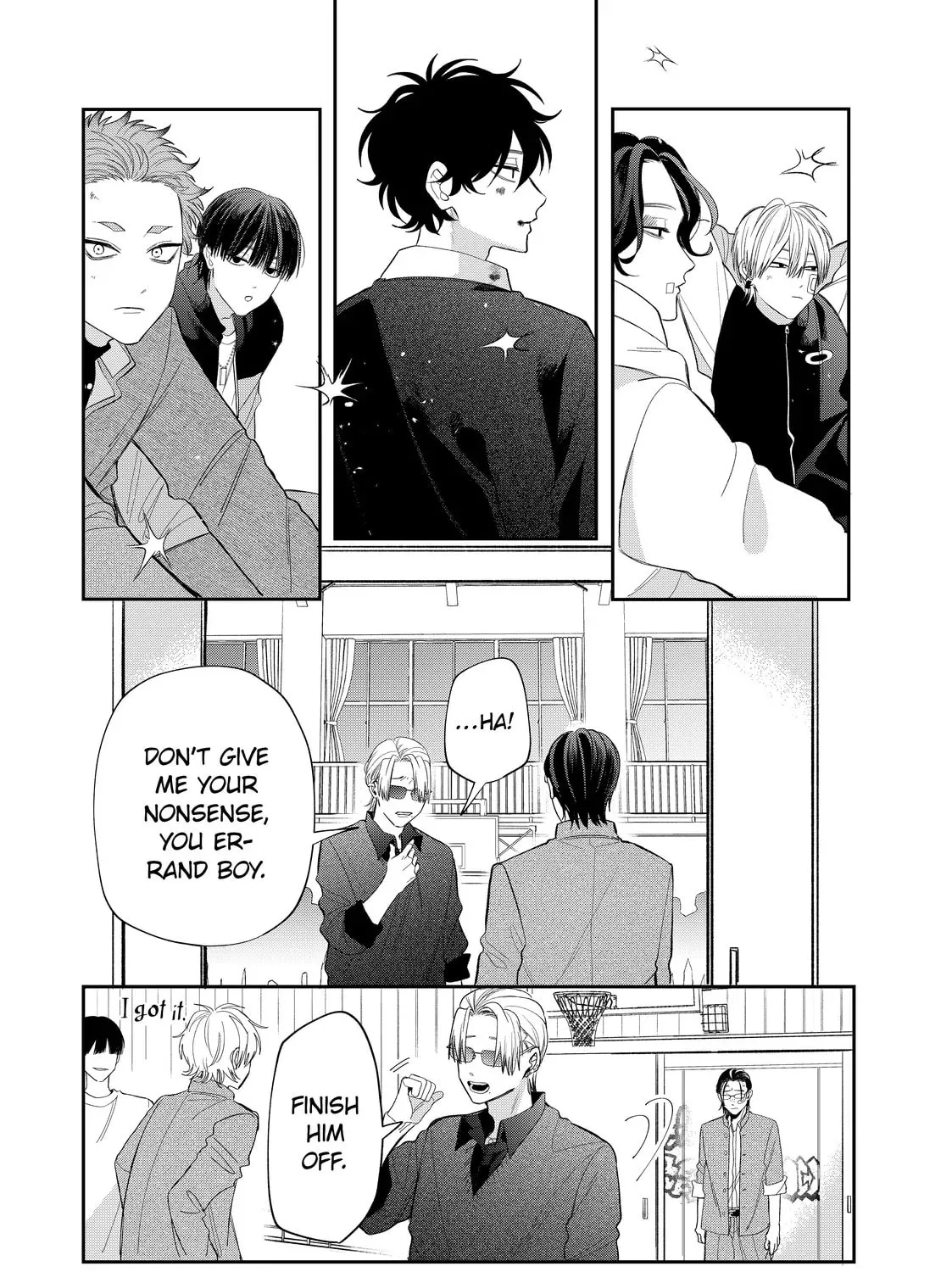 Glasses with a Chance of Delinquent Chapter 37.2 page 17 - 