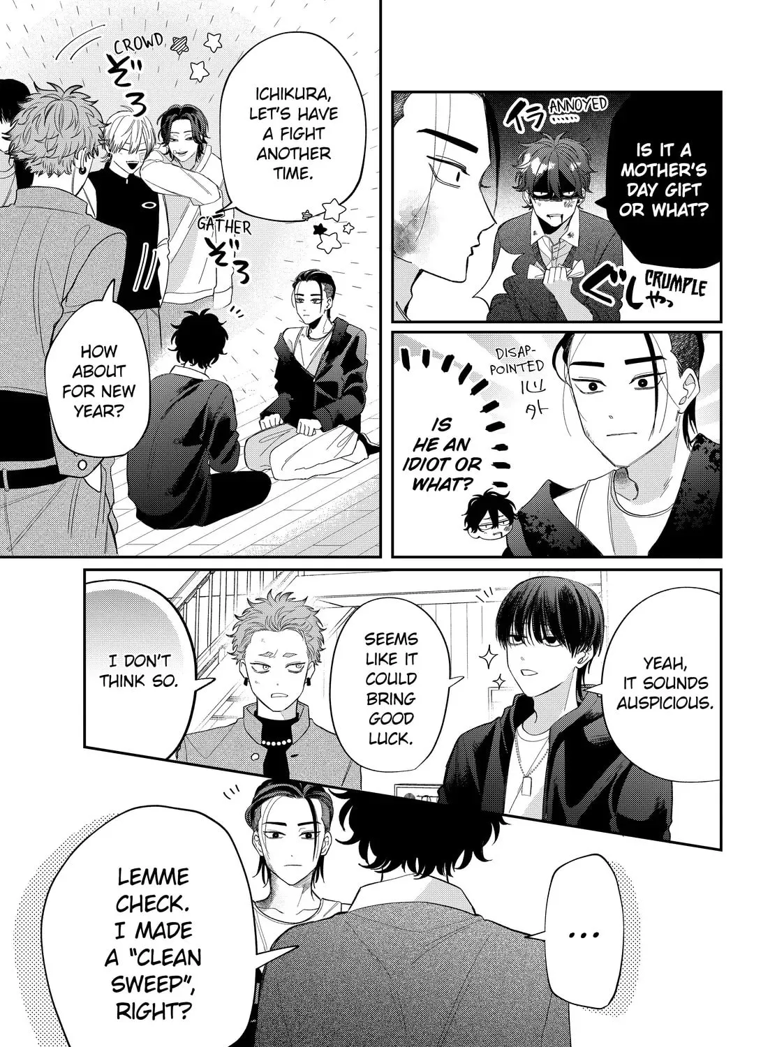 Glasses with a Chance of Delinquent Chapter 37.2 page 35 - 