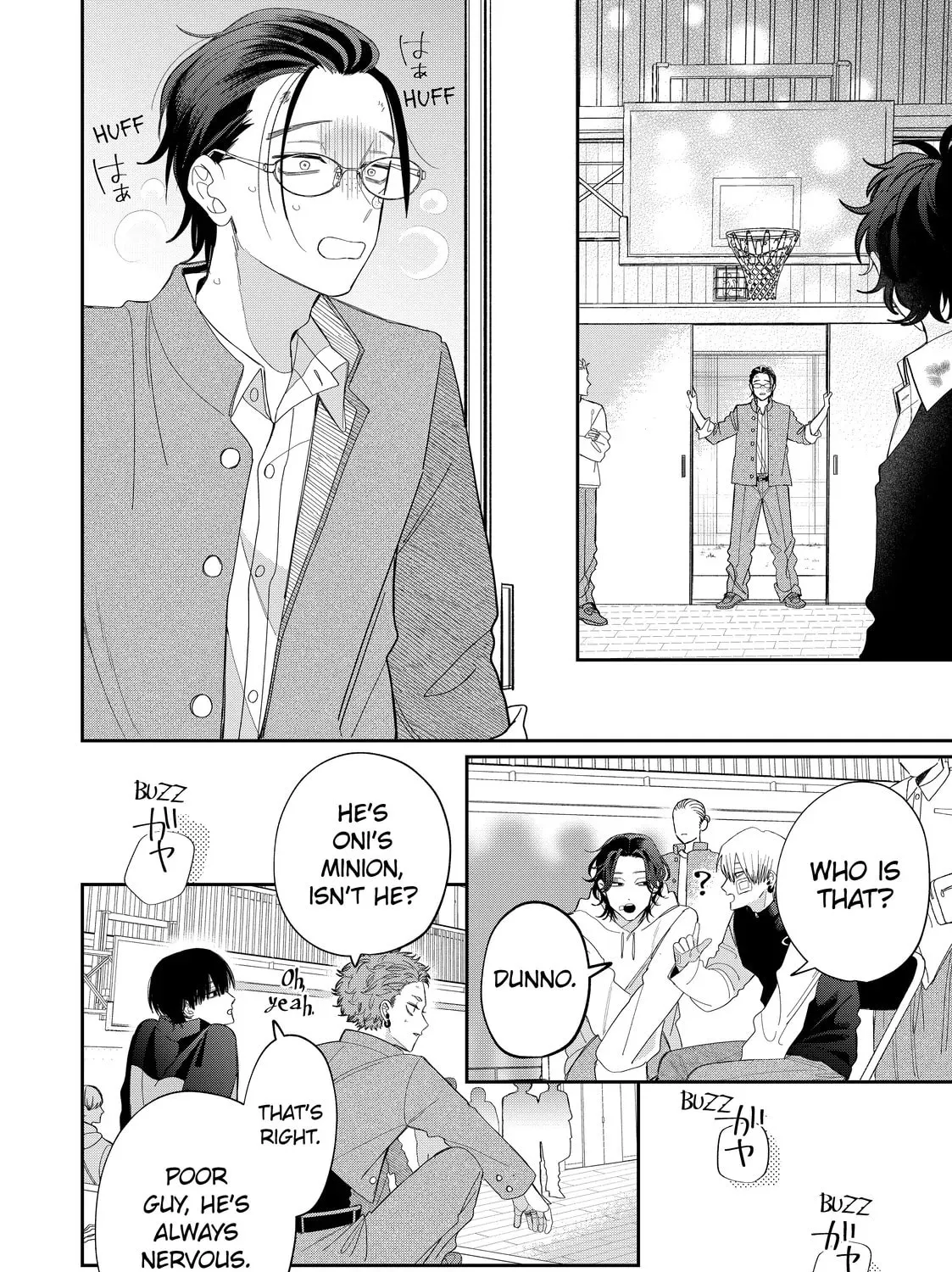Glasses with a Chance of Delinquent Chapter 37.2 page 5 - 