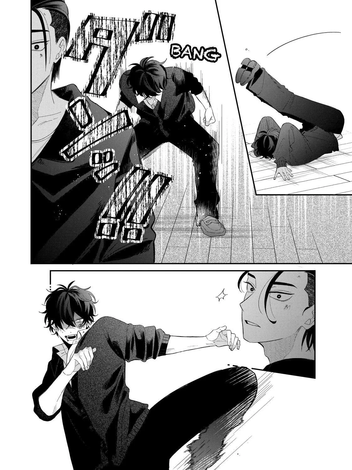 Glasses with a Chance of Delinquent Chapter 37 page 41 - 
