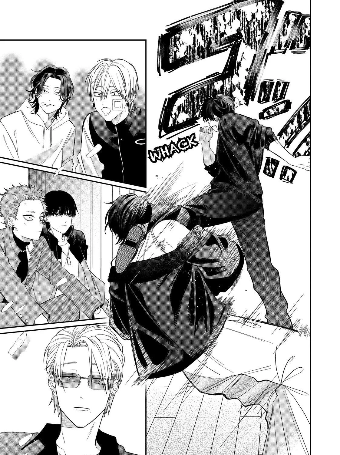 Glasses with a Chance of Delinquent Chapter 37 page 43 - 