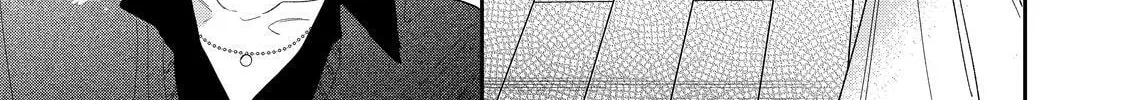 Glasses with a Chance of Delinquent Chapter 37 page 44 - 