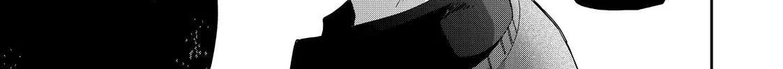 Glasses with a Chance of Delinquent Chapter 37 page 52 - 