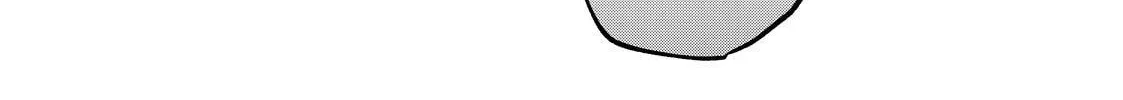 Glasses with a Chance of Delinquent Chapter 37 page 64 - 