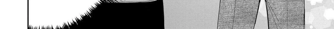 Glasses with a Chance of Delinquent Chapter 37 page 86 - 