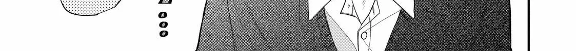 Glasses with a Chance of Delinquent Chapter 38.1 page 14 - 