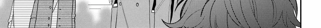 Glasses with a Chance of Delinquent Chapter 38.1 page 18 - 