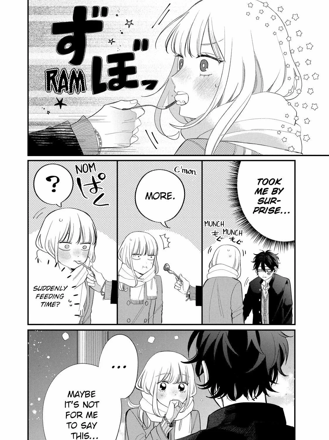 Glasses with a Chance of Delinquent Chapter 38.2 page 19 - 