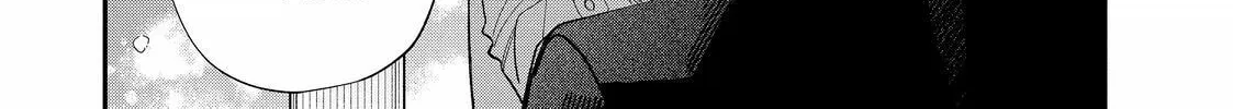 Glasses with a Chance of Delinquent Chapter 38.2 page 20 - 
