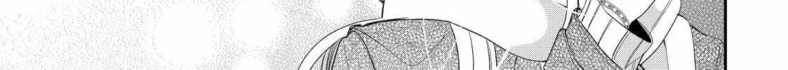Glasses with a Chance of Delinquent Chapter 38.2 page 22 - 