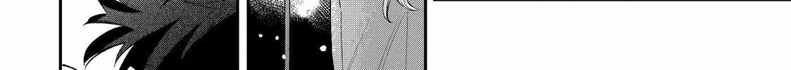 Glasses with a Chance of Delinquent Chapter 38.2 page 24 - 