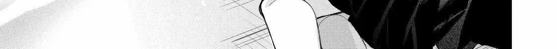 Glasses with a Chance of Delinquent Chapter 38.2 page 30 - 