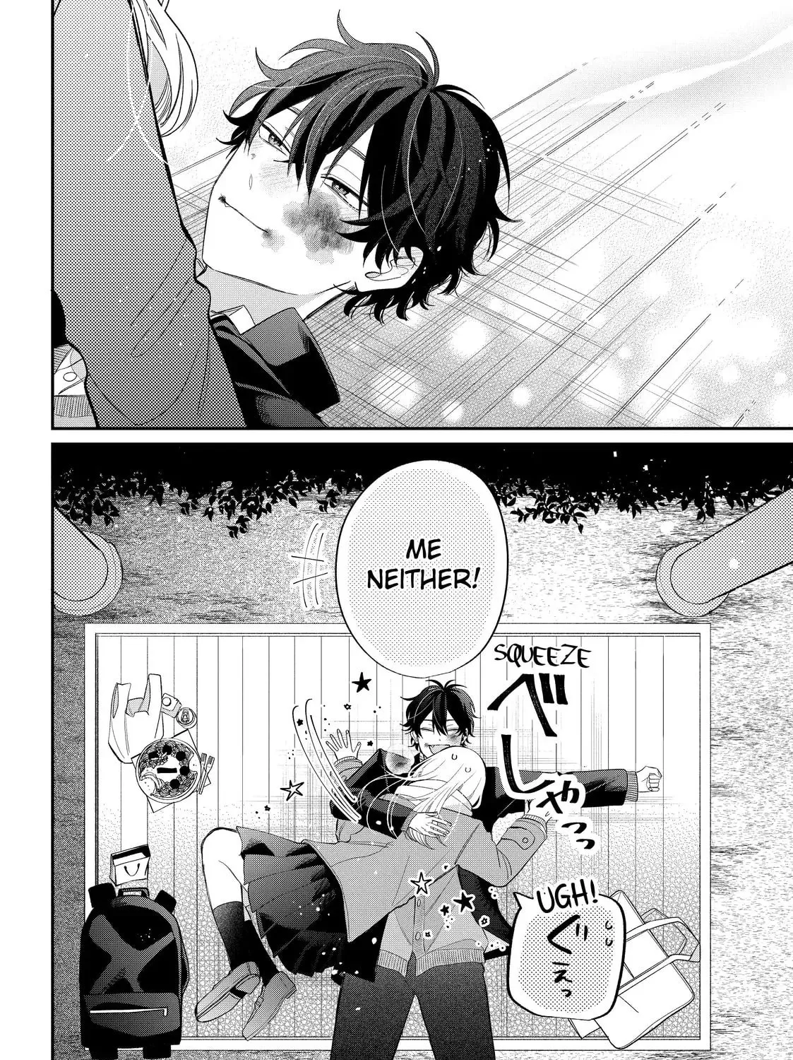 Glasses with a Chance of Delinquent Chapter 38.2 page 39 - 