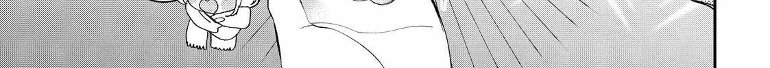 Glasses with a Chance of Delinquent Chapter 38.2 page 6 - 