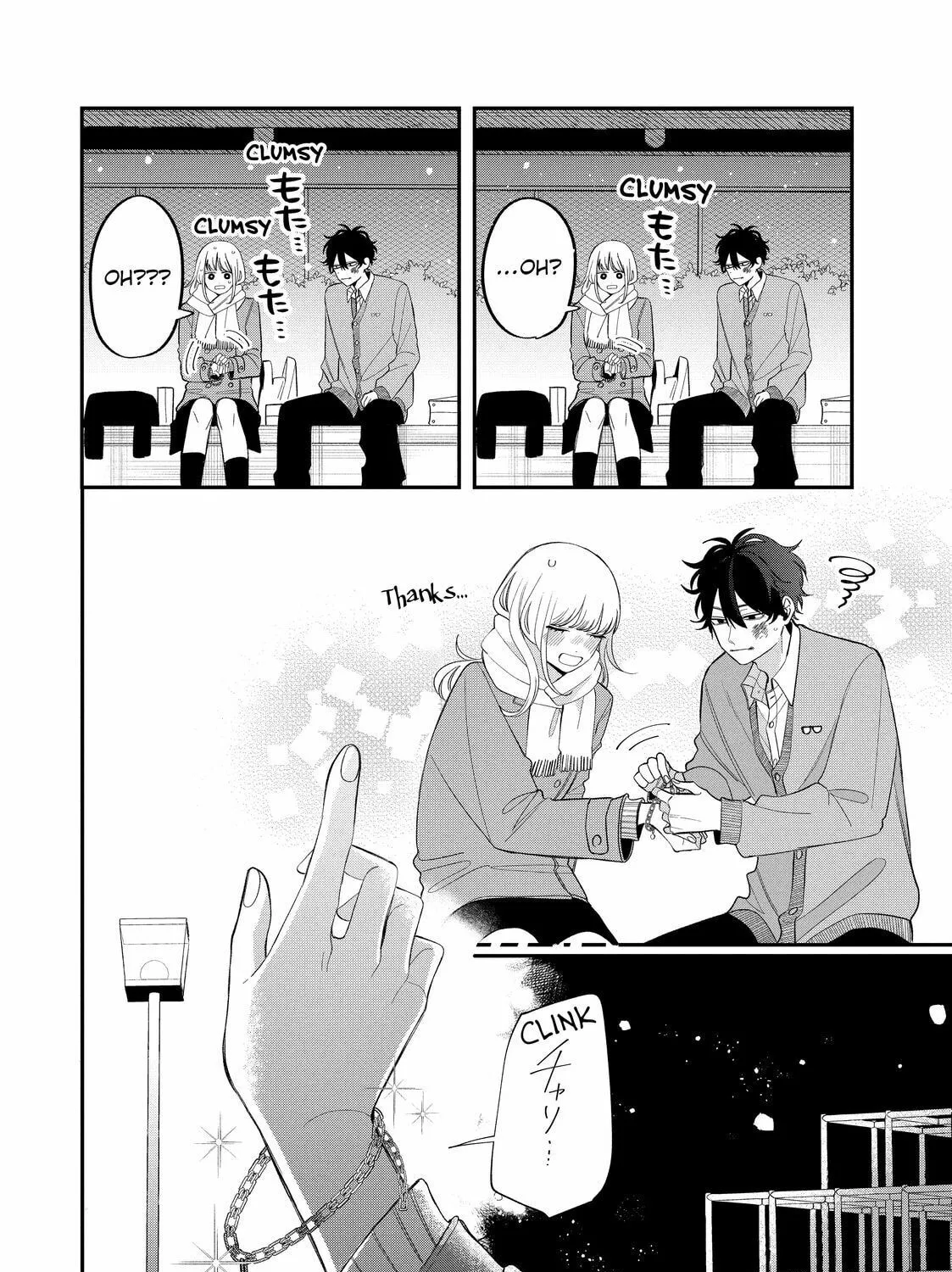 Glasses with a Chance of Delinquent Chapter 38.2 page 7 - 