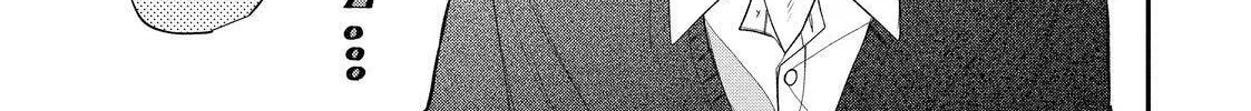 Glasses with a Chance of Delinquent Chapter 38 page 14 - 