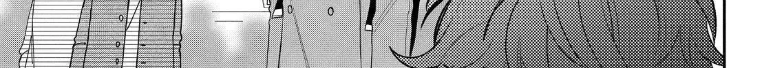 Glasses with a Chance of Delinquent Chapter 38 page 18 - 