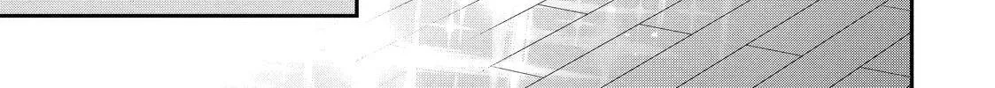 Glasses with a Chance of Delinquent Chapter 38 page 22 - 