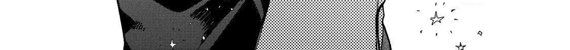 Glasses with a Chance of Delinquent Chapter 38 page 26 - 