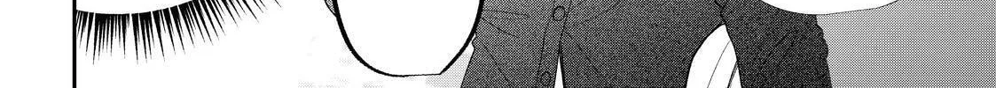 Glasses with a Chance of Delinquent Chapter 38 page 30 - 