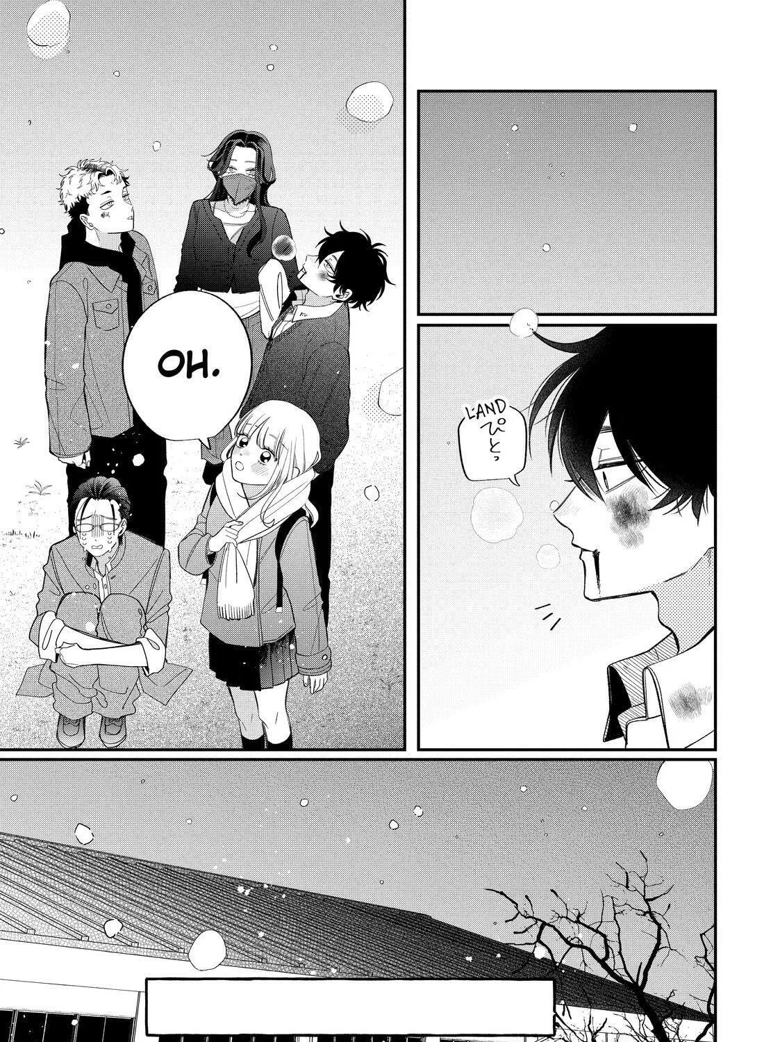 Glasses with a Chance of Delinquent Chapter 38 page 31 - 