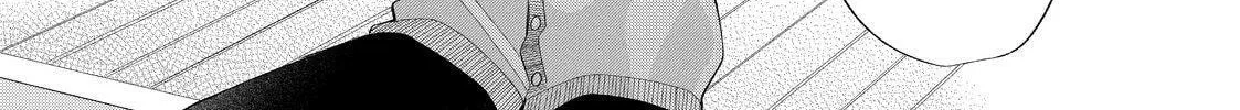Glasses with a Chance of Delinquent Chapter 38 page 40 - 