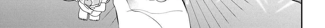 Glasses with a Chance of Delinquent Chapter 38 page 44 - 