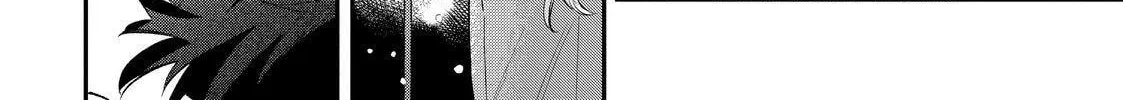 Glasses with a Chance of Delinquent Chapter 38 page 62 - 